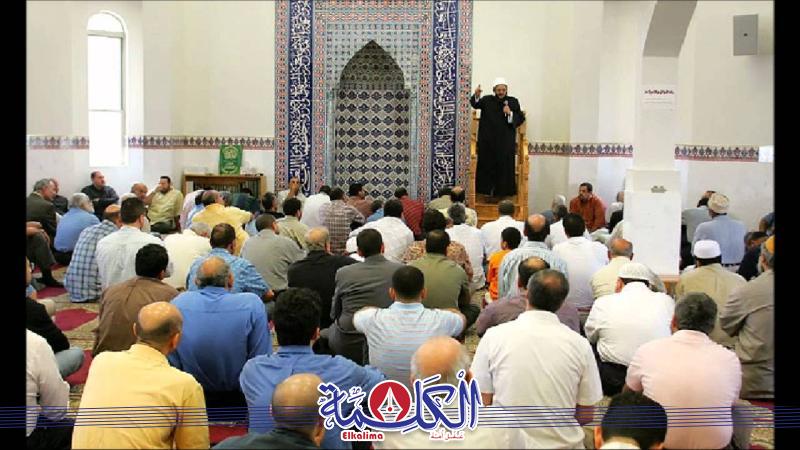 خطبة الجمعة- توضح ضوابطُ بناء- الأسرة- وسبلُ الحفاظ عليها