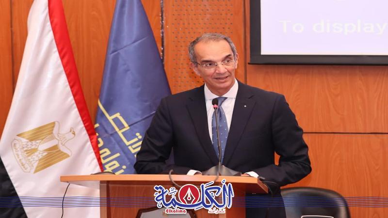 بوابة الكلمة
