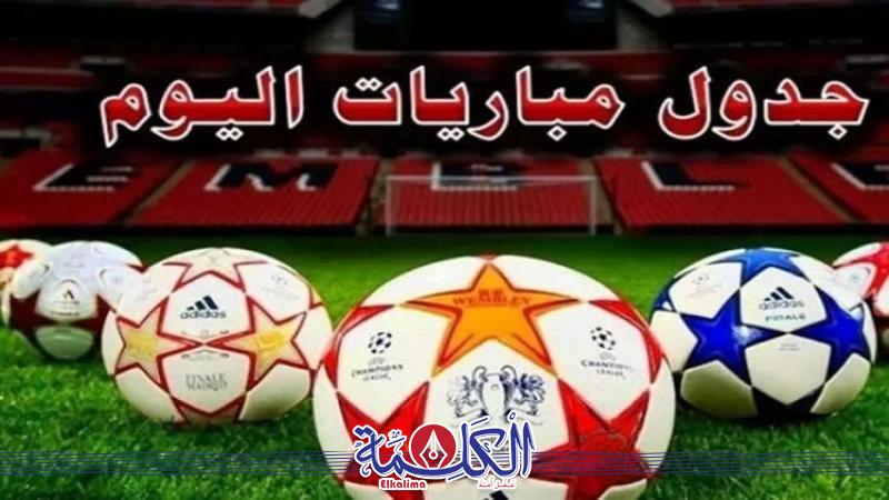 بوابة الكلمة