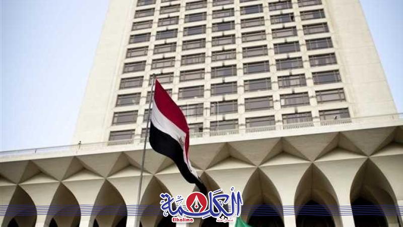 بوابة الكلمة