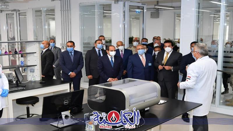بوابة الكلمة