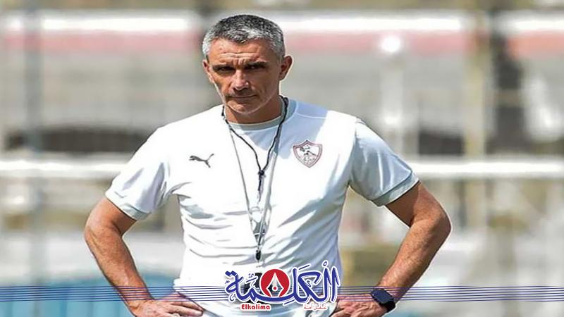 بوابة الكلمة