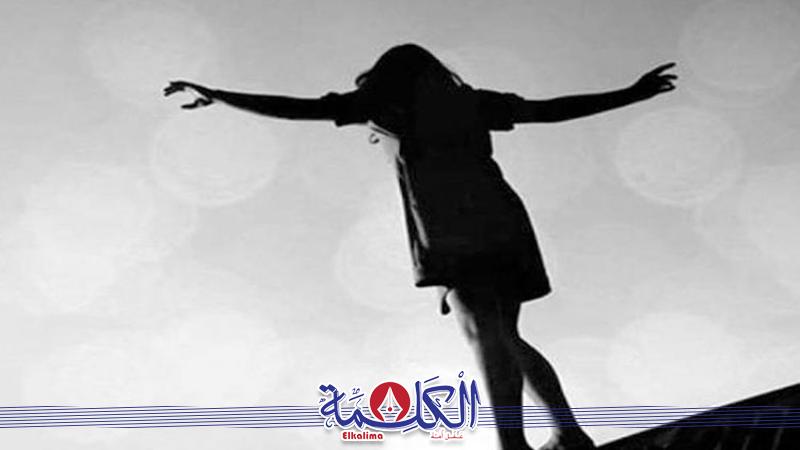 بوابة الكلمة