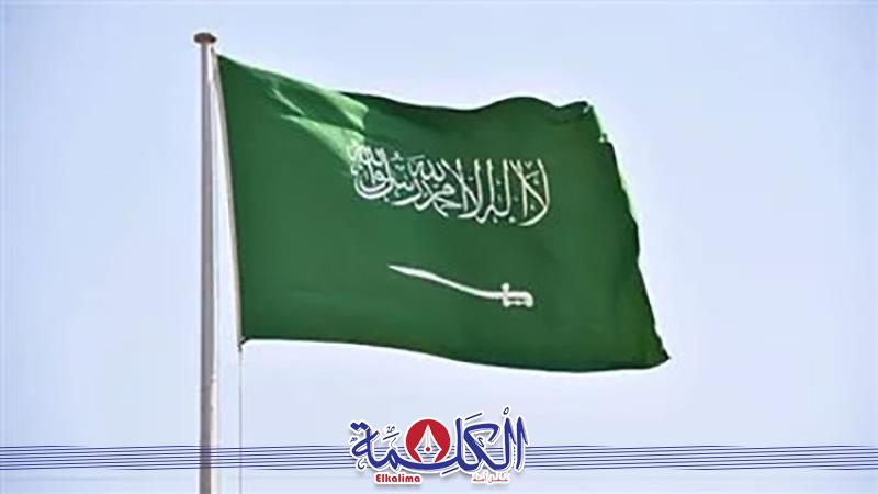 بوابة الكلمة