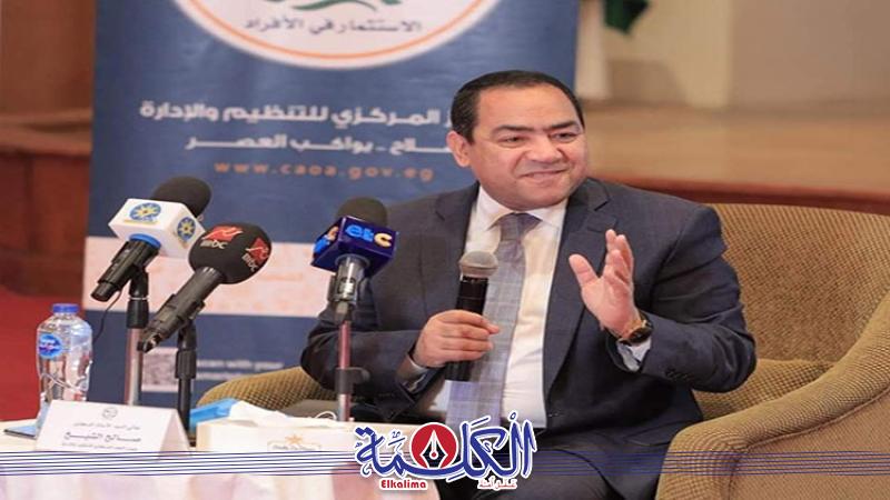 بوابة الكلمة