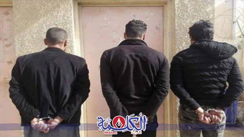 بوابة الكلمة