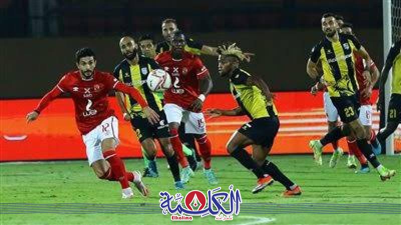 بوابة الكلمة