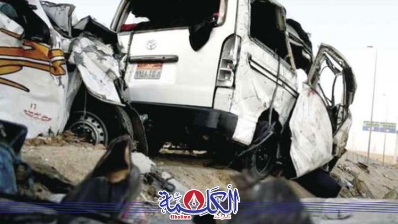بوابة الكلمة