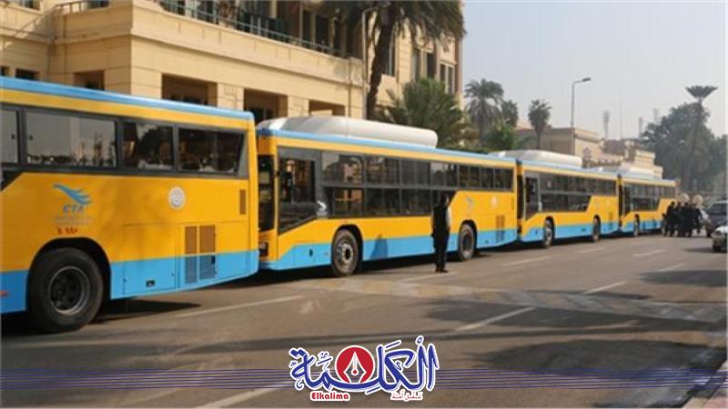 بوابة الكلمة