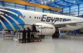شركة مصر للطيران للصيانة تنجح فى تجديد اعتماد ”الأيزو”