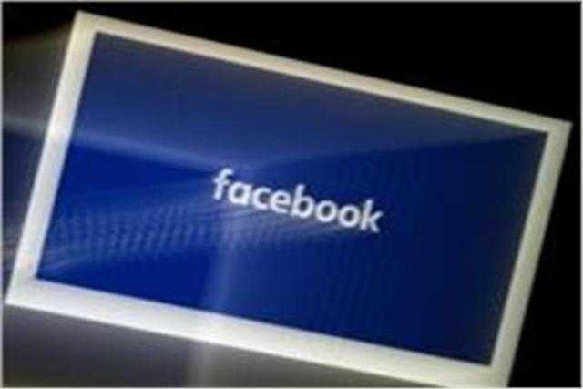 فيس بوك يعلن اغلاق حسابات إيرانية مزيفة