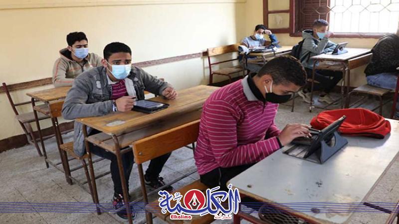 بوابة الكلمة