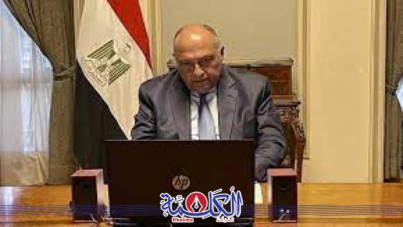 بوابة الكلمة