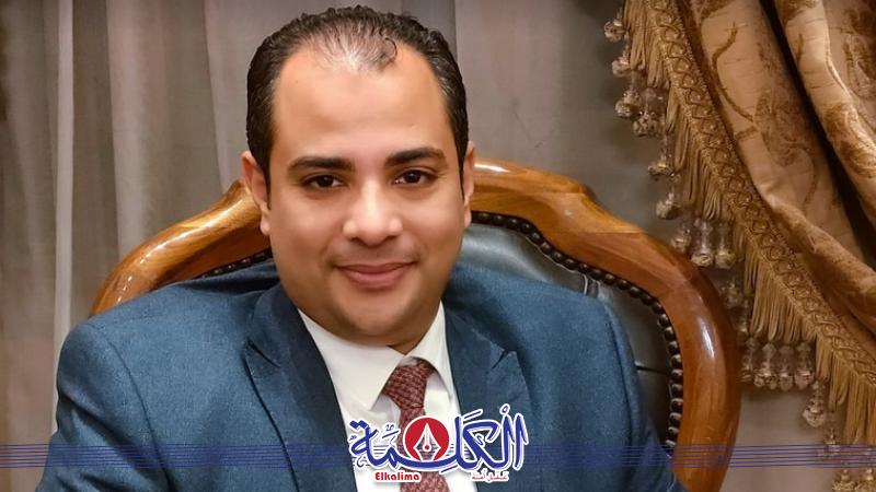 بوابة الكلمة