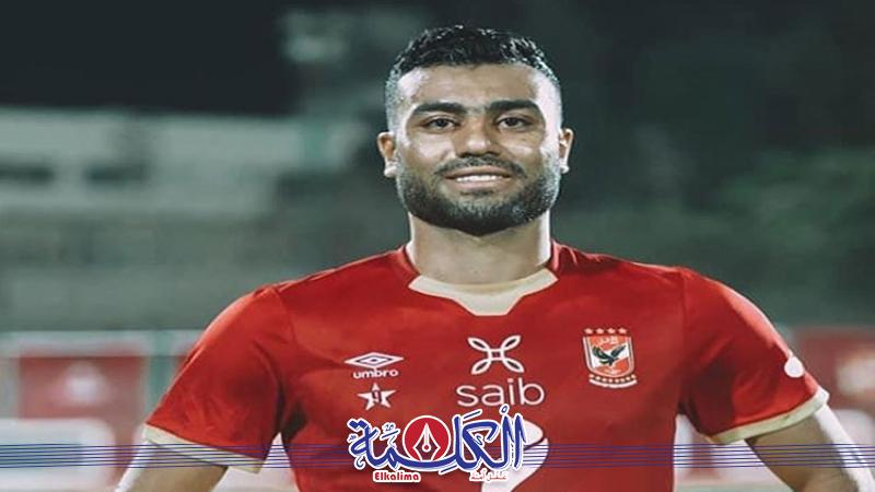 بوابة الكلمة