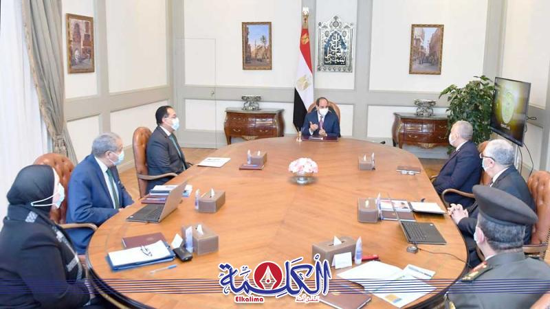 بوابة الكلمة