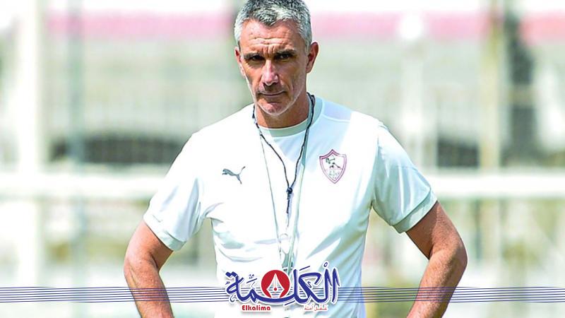 بوابة الكلمة