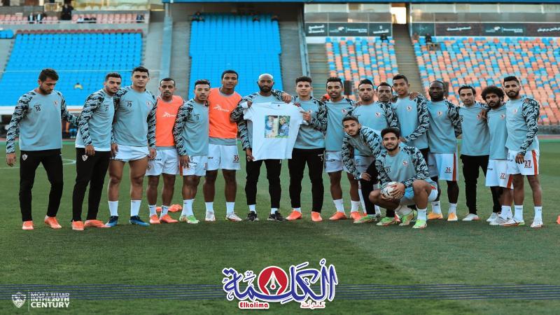 بوابة الكلمة