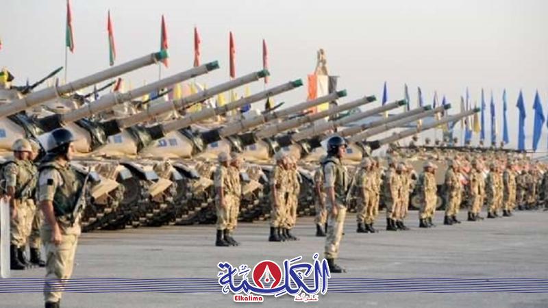 بوابة الكلمة