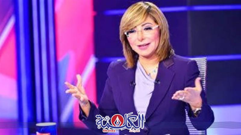 بوابة الكلمة