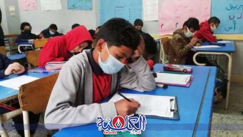 بوابة الكلمة