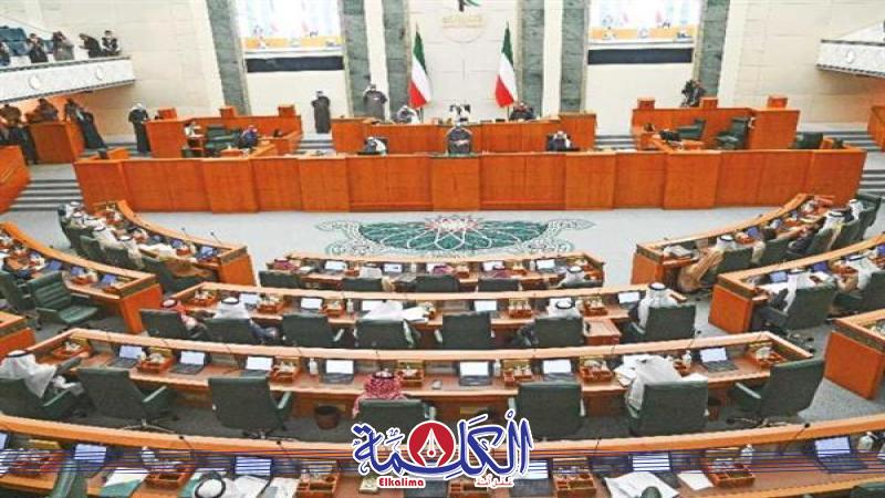 بوابة الكلمة