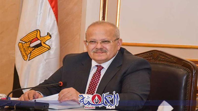 بوابة الكلمة