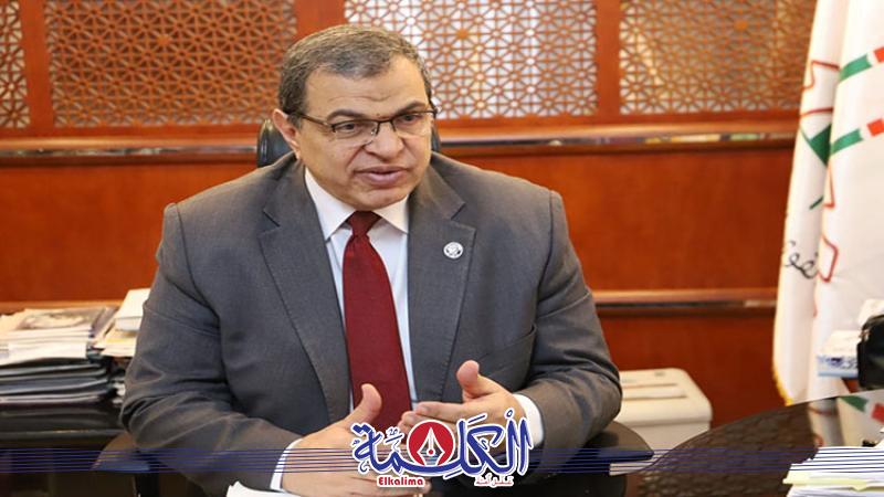 بوابة الكلمة