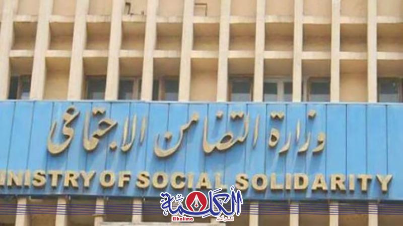 بوابة الكلمة