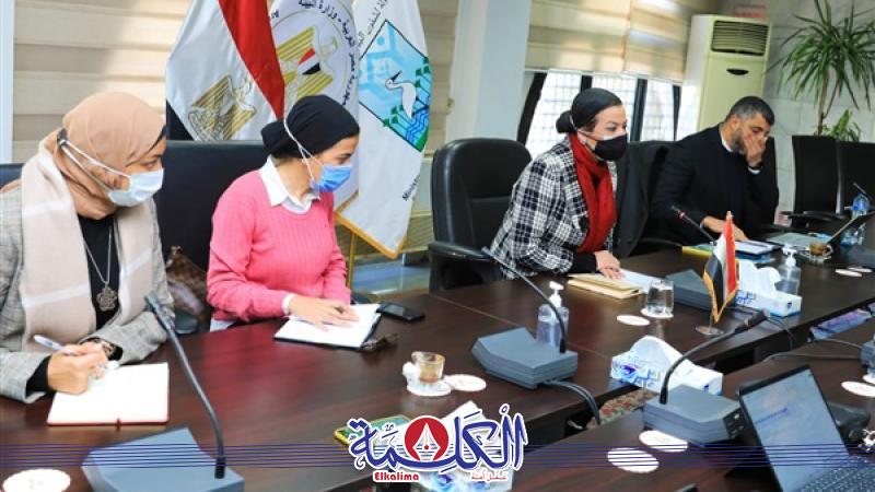 بوابة الكلمة