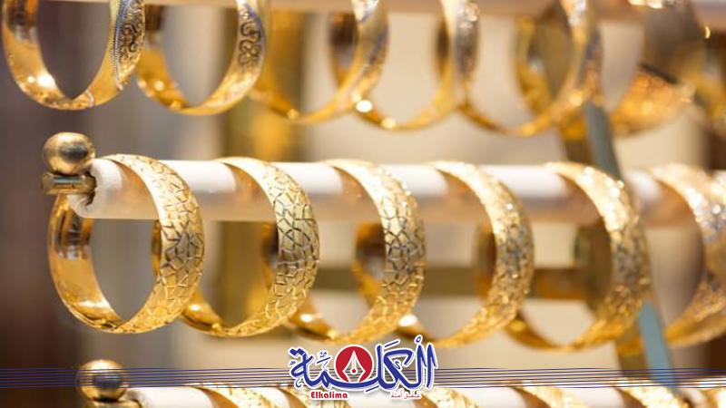 بوابة الكلمة