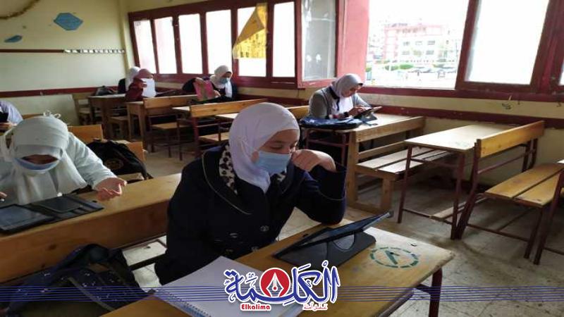 بوابة الكلمة