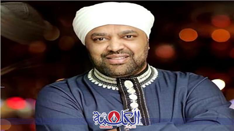 بوابة الكلمة