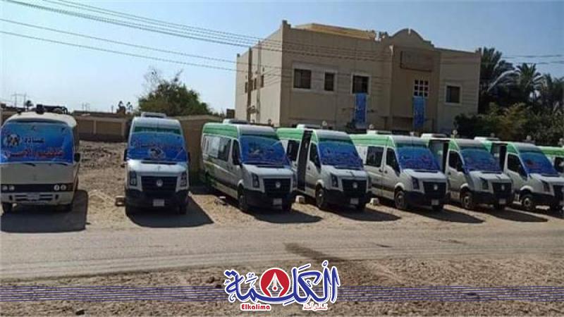 بوابة الكلمة