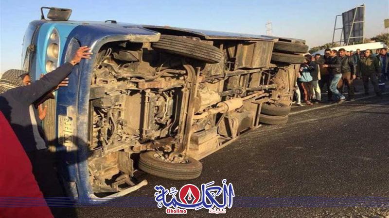 بوابة الكلمة