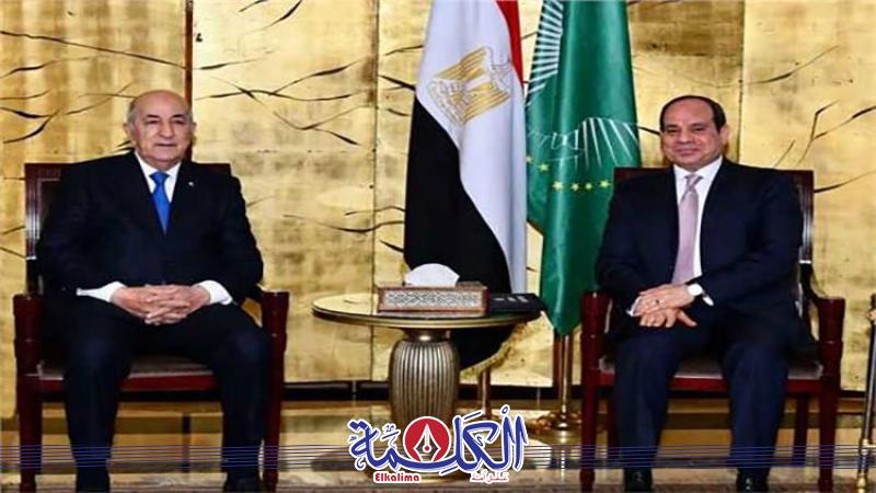 بوابة الكلمة