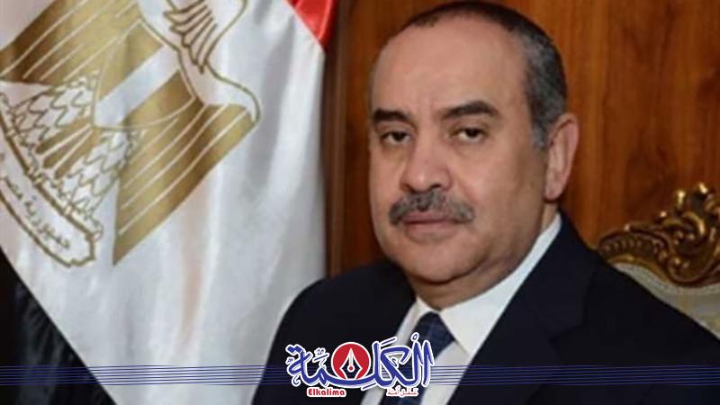 بوابة الكلمة