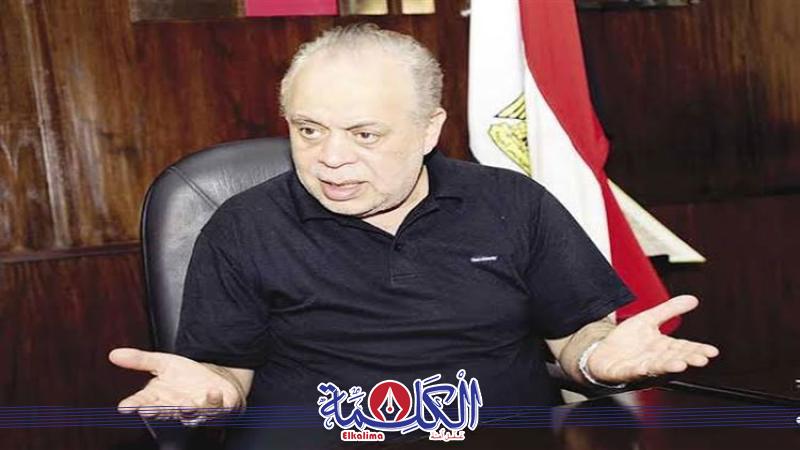 بوابة الكلمة