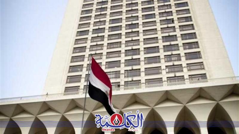 بوابة الكلمة