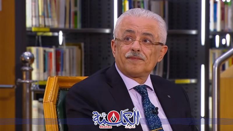 بوابة الكلمة