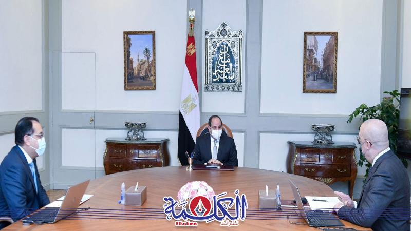 بوابة الكلمة