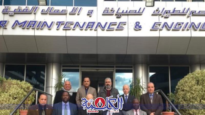 بوابة الكلمة
