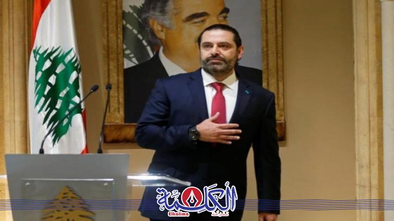 بوابة الكلمة