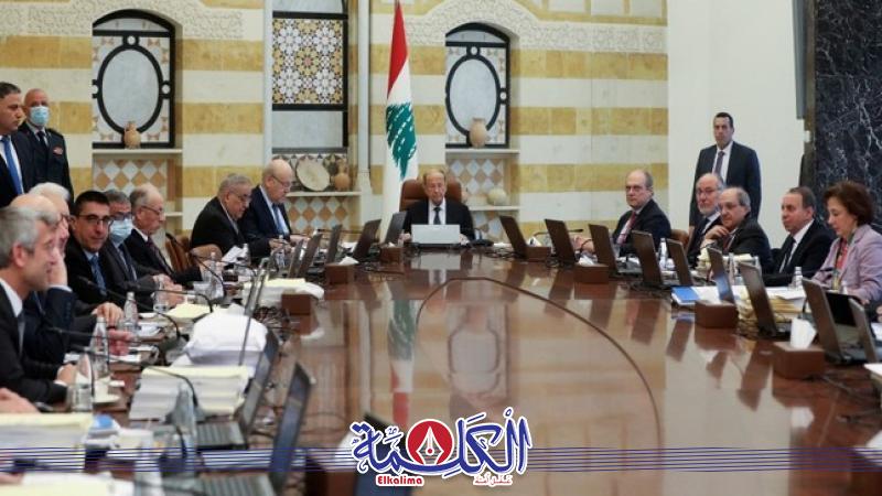 بوابة الكلمة