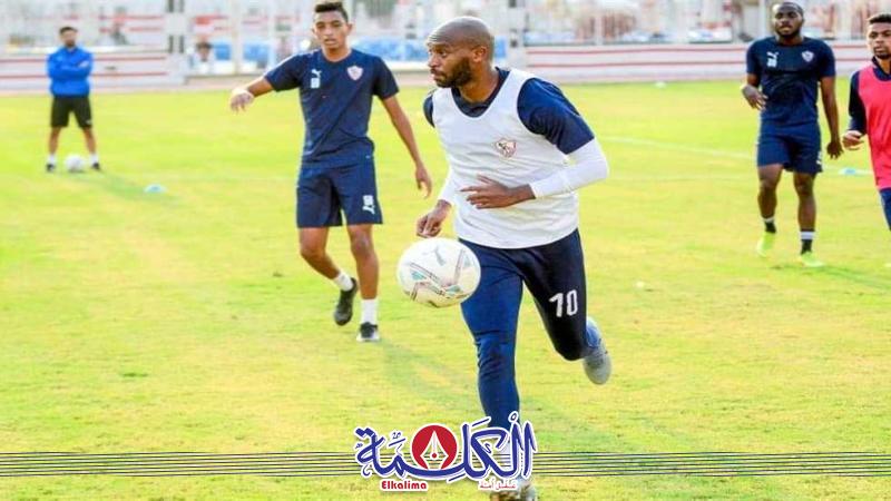بوابة الكلمة
