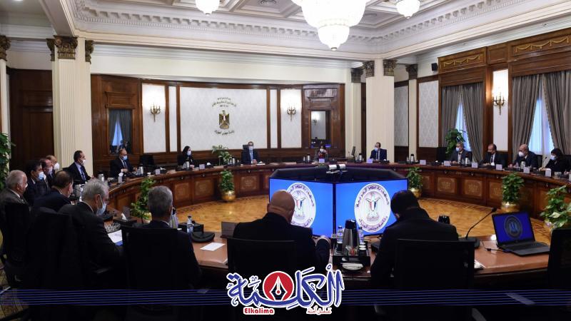 بوابة الكلمة