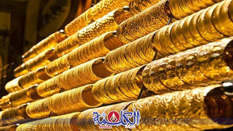 بوابة الكلمة