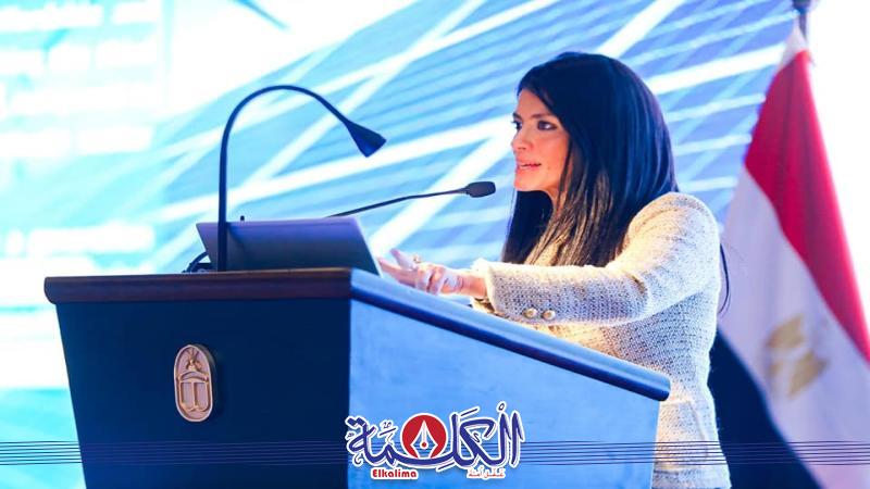 بوابة الكلمة