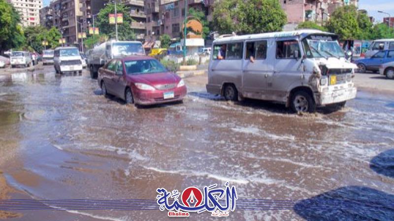 صغرى القاه-رة الأرصاد الجوية -تكشف عن -حالة الطقس غدا 