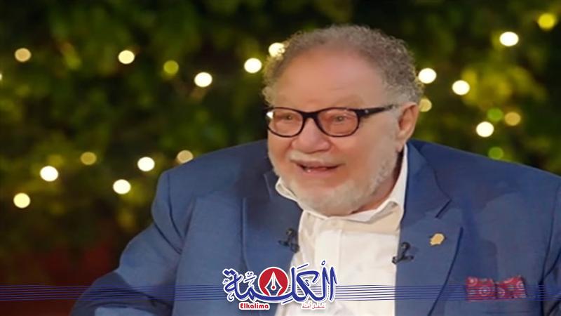 بوابة الكلمة